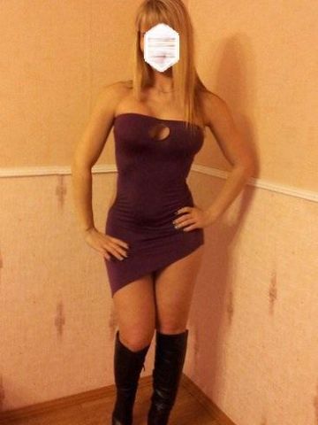 Веста